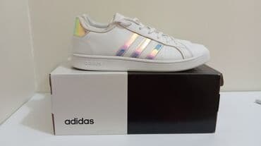 markirane zenske patike: Adidas, 39, color - White — 1