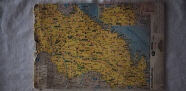 trotinet za devojcice: Daljinomer Jugoslavije na 4 strane uloska,ocuvan — 1