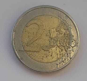 Dvomaterijalni novčić od 2 evra – Kipar - Avers: centralni motiv