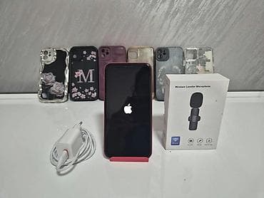 a1 slusalice za iphone: Apple iPhone 11, 64 GB, crvene boje (PRODUCT RED) Karakteristike: - — 10