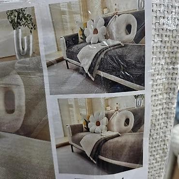 trosed dimenzije: Navlaka/prekivač za trosed – višedelni set za zaštitu i dekoraciju — 5