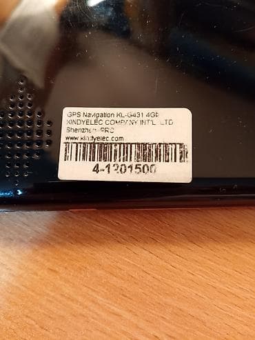 sobna antena za set top box: Navigacija za auto. sa svim kablovima i nosačem. Korišteno bukvalno 4 — 2