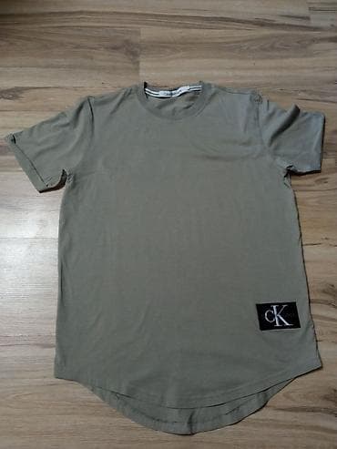 Men's T-shirt Calvin Klein, bоја - Maslinasto zelena