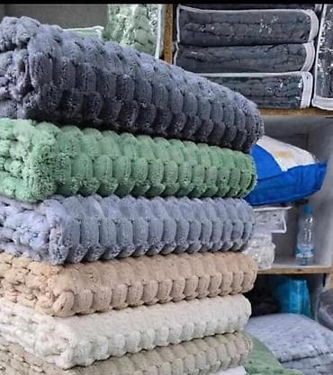 Flekeri 200 x70 150x70 70x70 Cena seta 3800 dinara - Materijal: mekan