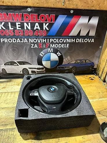 bmw e39: M-VOLAN SA ŠALTERICAMA F ZA BMW 518, 520, 520 GT . OD 2009. DO 2015 — 2
