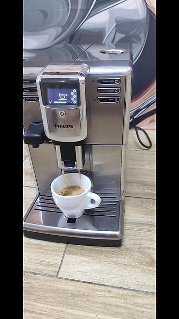 duvanje cimeta u kucu: Philips automatski aparat za kafu – espresso/kafa/kapućino - Potpuno — 3