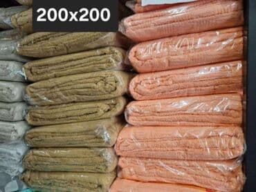 Textile: Monochrome, color - Multicolored — 4