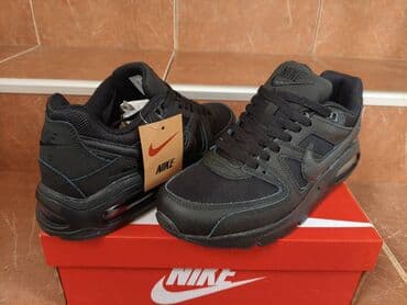 ggdb patike: Patike, Nike, veličina - 46 — 7