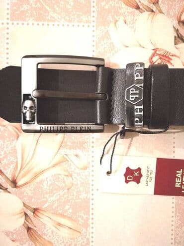 muski set kais i novcanik: Muški, Materijal: Koža — 3