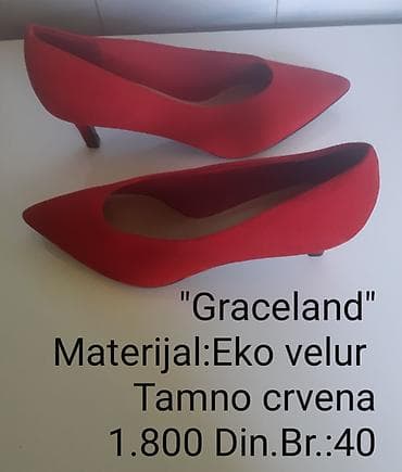 nike patike lunar force 1: Graceland ženske salonke - Model: špicasti vrh, niska štikla (kitten — 1