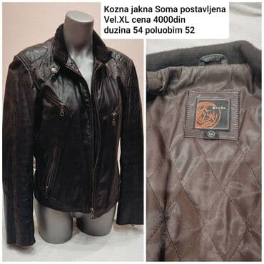 Leather jacket Genuine leather, XL, color - Brown — 1