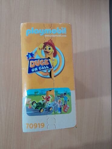 bruder igracke srbija: Nova igračka Playmobil Duck on Call Pomoć trkaču Pertini Nova — 2