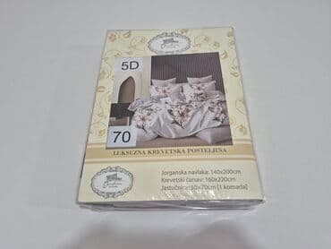 Posteljina: Singl, Pamučni saten — 2