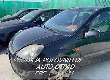 ford fiesta do 3000 evra: HLADNJAK KLIME ZA FORD FIESTA OD 2008. DO 2012. GOD. | SMEDEREVSKA — 6