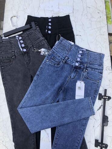 push up pantalone: Jeans, High rise, Skinny — 6