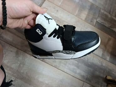 nike patike air force: Duboke Jordan
36-45
2600 din 💢
HC💢 — 1