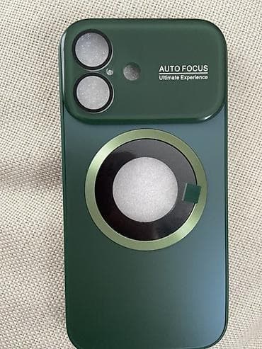 Maska za telefon – zelena, sa natpisom “AUTO FOCUS Ultimate na lalafo.rs Maska za telefon – zelena, sa natpisom “AUTO FOCUS Ultimate