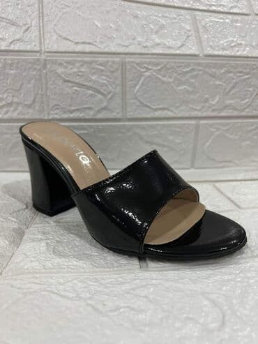 cupave papuce: Papuce 2300 — 8