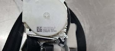 auto plac vladicin han: POJAS ZA VOLKSWAGEN GOLF 7 - 34172624B | Sigurnosni pojas Golf 7 — 3