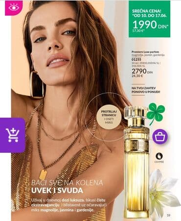 nutriplus vitamin c: 10%popusta na svaki proizvod — 5