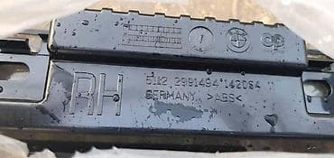 vitlo za dzip: NOSAČ SAJTNE PD E84 F10 ZA BMW SERIJA 5, X1 | BMW x1 e84 BMW 5 f10 — 2