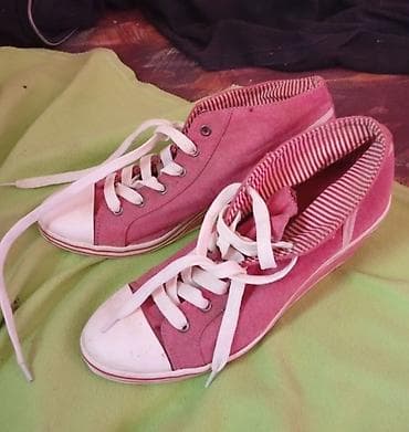 patike hugo boss: Komplet obuće – ženska casual patika/gležnjača (3 para) 1) Roze — 1