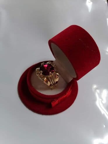 srebrno prstenje cena: Vel:11
Cena:1000din — 4