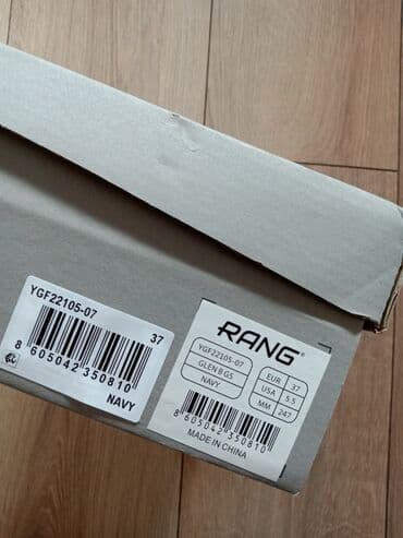 massimo dutti obuća: Rang, Size - 37, Waterproof — 7