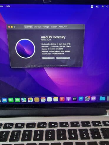 web kamere beograd: Intel Core i5, 8 GB OZU, 13.3 " — 2