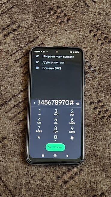 xiaomi nis: Xiaomi 12S Ultra — 2