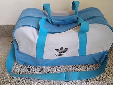 nike mali ranac: Adidas torba sa 2 rucke,kaisem i rajsferslusom sirina dole/gore — 1