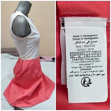 Lepota i nega: Camaïeu ženska haljina - Model: bez rukava, gornji deo u beloj boji — 2