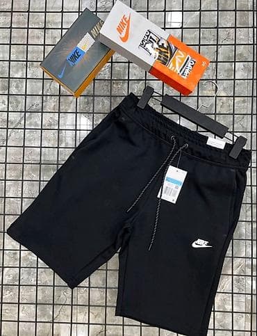jack and jones srbija: Bermude i šortsevi Nike — 4