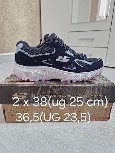 pp patike: Skechers patike – dečiji/ženski model za svakodnevno nošenje - Brend — 1