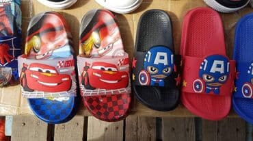 jadranke papuce: Dečije papuče spider man od 24 do 35 . unikorn 30 do 35 elza od — 2