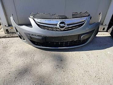Car Body Parts: PREDNJI BRANIK ZA OPEL CORSA D OD 2006. DO 2014. GOD. | Prednji — 2