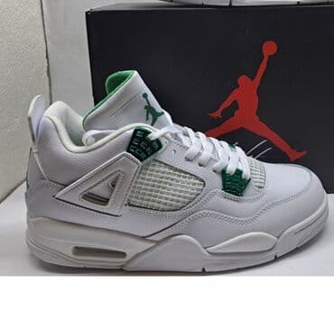 Trainers, Air Jordan, size - 44 — 7