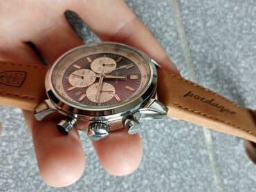 ogrlice od hirurskog celika: Classic watch, Male — 5