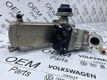 EGR VENTIL 3.0 TDI ZA AUDI A4, A5, A6 . - BQ | EGR Ventil 3.0TDI at lalafo.rs EGR VENTIL 3.0 TDI ZA AUDI A4, A5, A6 . - BQ | EGR Ventil 3.0TDI
