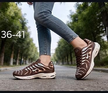 gioseppo patike: Sportske patike – braon/bež kombinacija - Model sa talasastim — 1