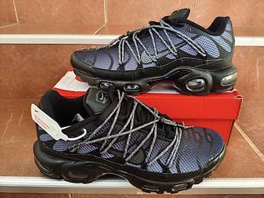 Nike Air Max TN Plus Black/Grey Nike Kutija SVETLE Na Blic! Uzivo su