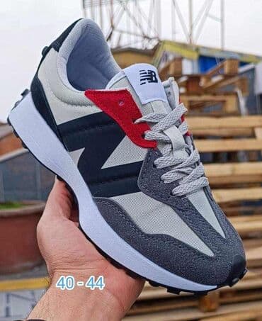 muski kačketi za zimu: Trainers, New Balance, size - 45 — 21