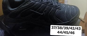 nike 90 2000: Nike tn 
Brojevi na slikama
2850 din ♠️ — 3