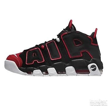 muska odela kragujevac: NIKE Patike AIR MORE UPTEMPO '96 br.40 cm 25 NOVO FD — 2