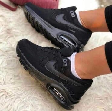 27c nike: Trainers, size - 46 — 1