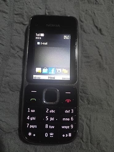 futrola za laptop: Nokia C2-01 klasični mobilni telefon - Model: C2-01 (RM-721), Nokia — 10