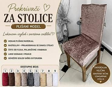 perac pod pritiskom lidl: Plišani prekrivači za stolice – luksuzan izgled i savršena zaštita - — 1