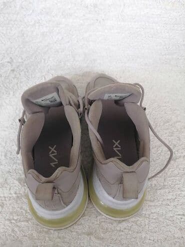 air max command cena: Nike, 40, color - Beige — 5
