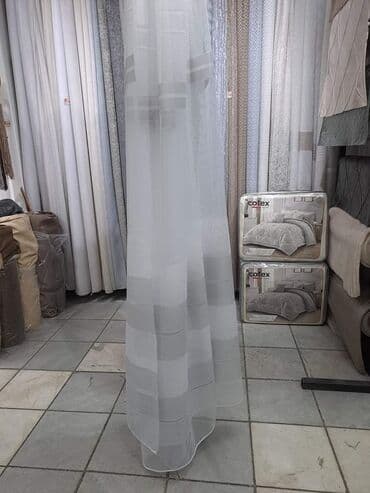 noša kao wc šolja: Light filtering curtains, Custom cm, color - White — 12