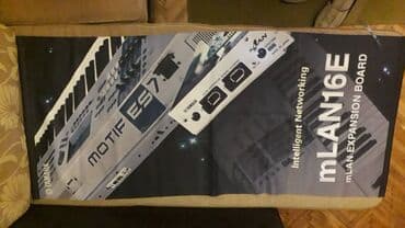 zastava i grb srbije: REKLAMNA ZASTAVA YAMAHA MOTIF ES7

Dimenzije 154x 68cm
Dvostrana — 1